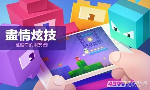 超级幻影猫游戏安卓版  v2.505图3