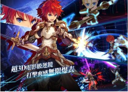为了谁的炼金术师游戏中文版  v13.2.0图1