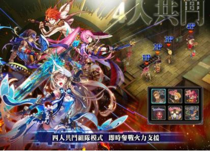 为了谁的炼金术师游戏中文版  v13.2.0图3