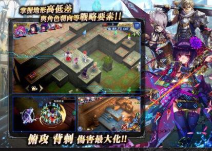 为了谁的炼金术师游戏中文版  v13.2.0图2
