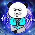 重生之我是大反派小游戏免广告下载  v1.0