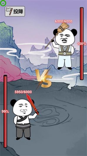 重生之我是大反派小游戏免广告下载  v1.0图2