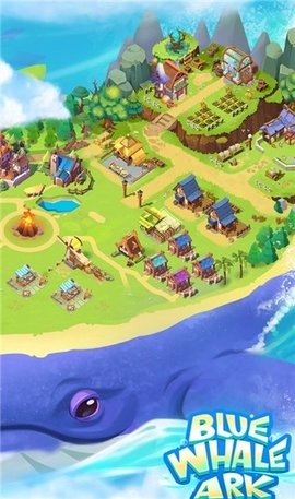 蓝鲸方舟游戏官方版  v1.0.5图3