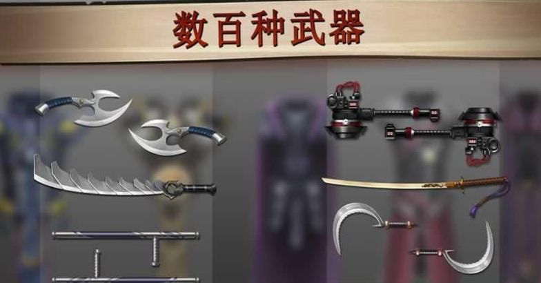 暗影格斗2特别版游戏安卓版  v2.34.6图2