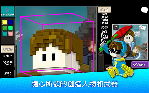 英雄争霸官方版手机游戏  v1.89图3