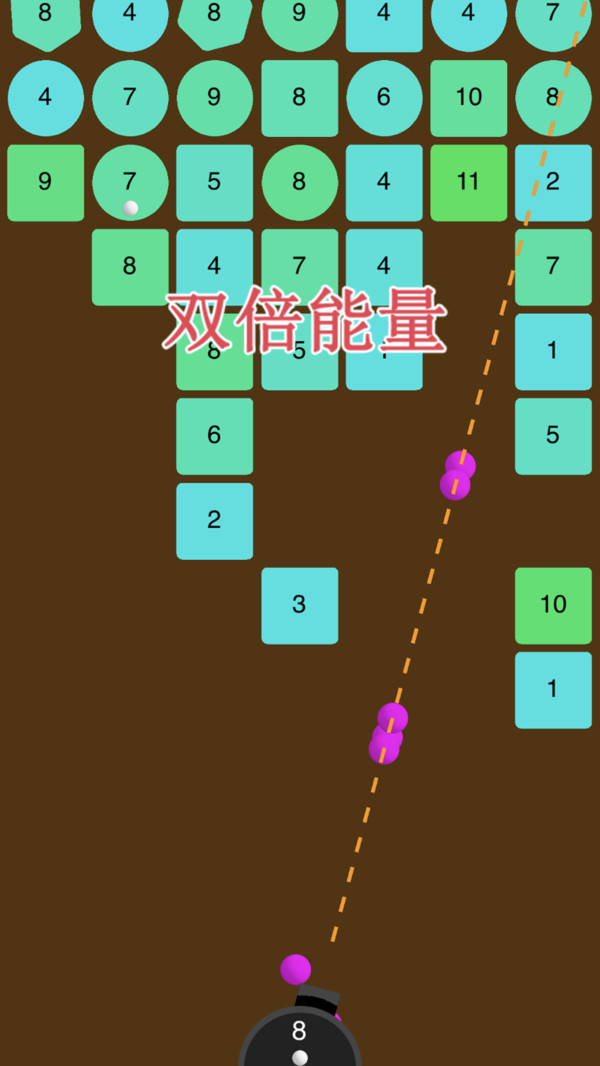 最强弹球打砖块游戏安卓版  v1.0.6图1