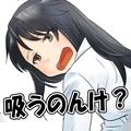 蚊子模拟器3D最新版下载_蚊子模拟器3D最新版游戏 v1.0.11