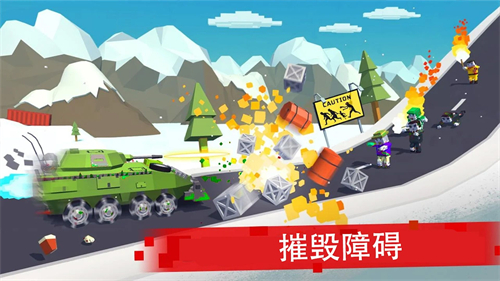 僵尸赛车战场安卓版游戏  v1.00图3