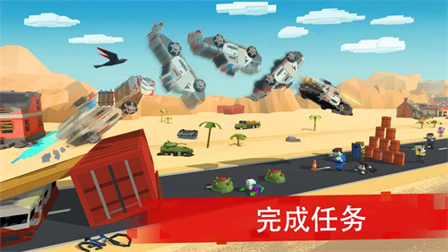 僵尸赛车战场安卓版游戏  v1.00图2