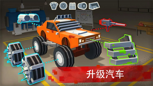 僵尸赛车战场安卓版游戏  v1.00图1