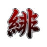 东方绯想天安卓游戏手机版  v1.0