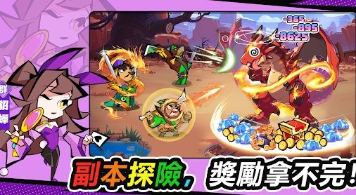 咻咻主公PVP塔防游戏下载正版  v1.6.0图1