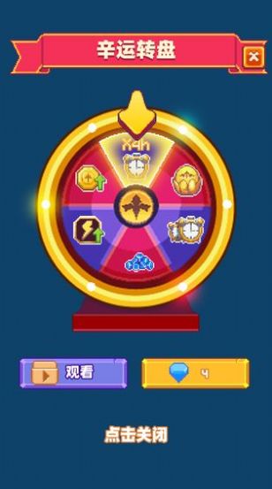 养群飞龙当宠物游戏安装包安卓版  v1.0.1.1001图2