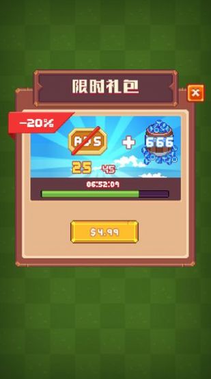 养群飞龙当宠物游戏安装包安卓版图片1