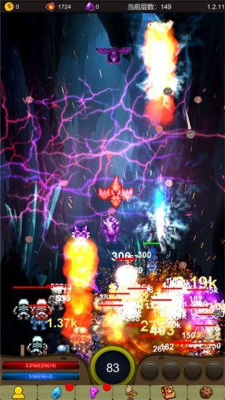 小鸡护卫队游戏安卓版  v1.3.8图2