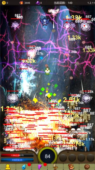 小鸡护卫队游戏安卓版  v1.3.8图3