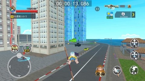 大圣取经路游戏官方版  v1.0图3