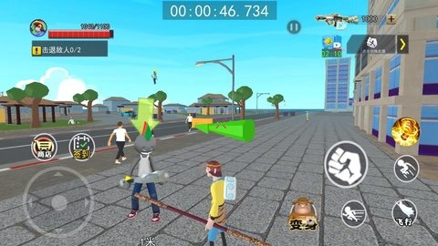 大圣取经路游戏官方版  v1.0图1