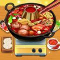美食街火锅店游戏安卓官方版  v1.0