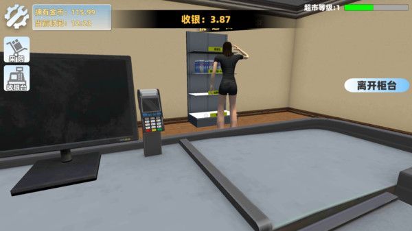 我爱拍卡游戏最新版  v2.0图3