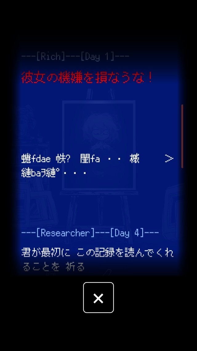 末路调色板安卓官方版游戏  v1.70图2