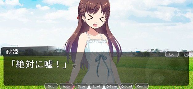 星海之眼汉化版游戏  v1.0.1图2