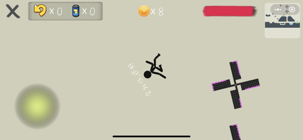 手指划划划游戏安卓官方版  v2.0图1