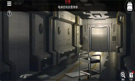 密室逃脱生存游戏官方版  v1.3.8图2