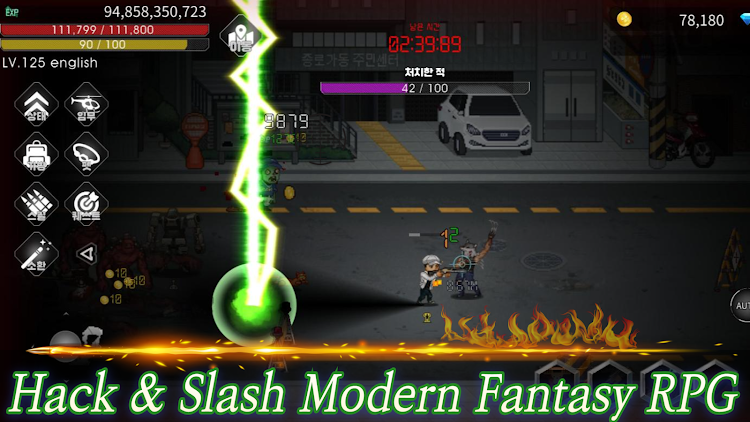 首尔僵尸启示录僵尸版DNF手游  v1.30.32图1