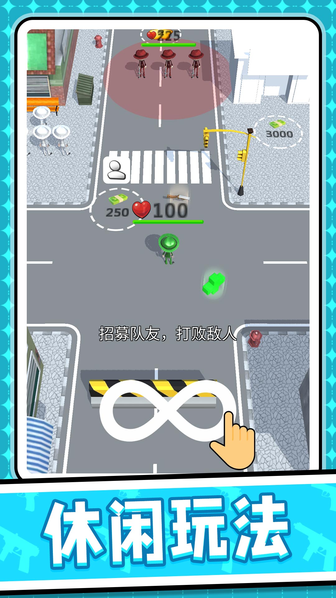 王国保卫者游戏安卓版  v1.0图3