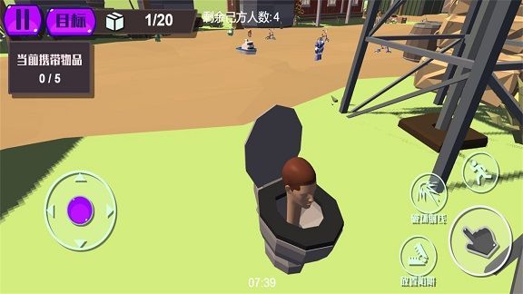 血夜恐怖追逃生存游戏官方手机版  v3.9.27图2