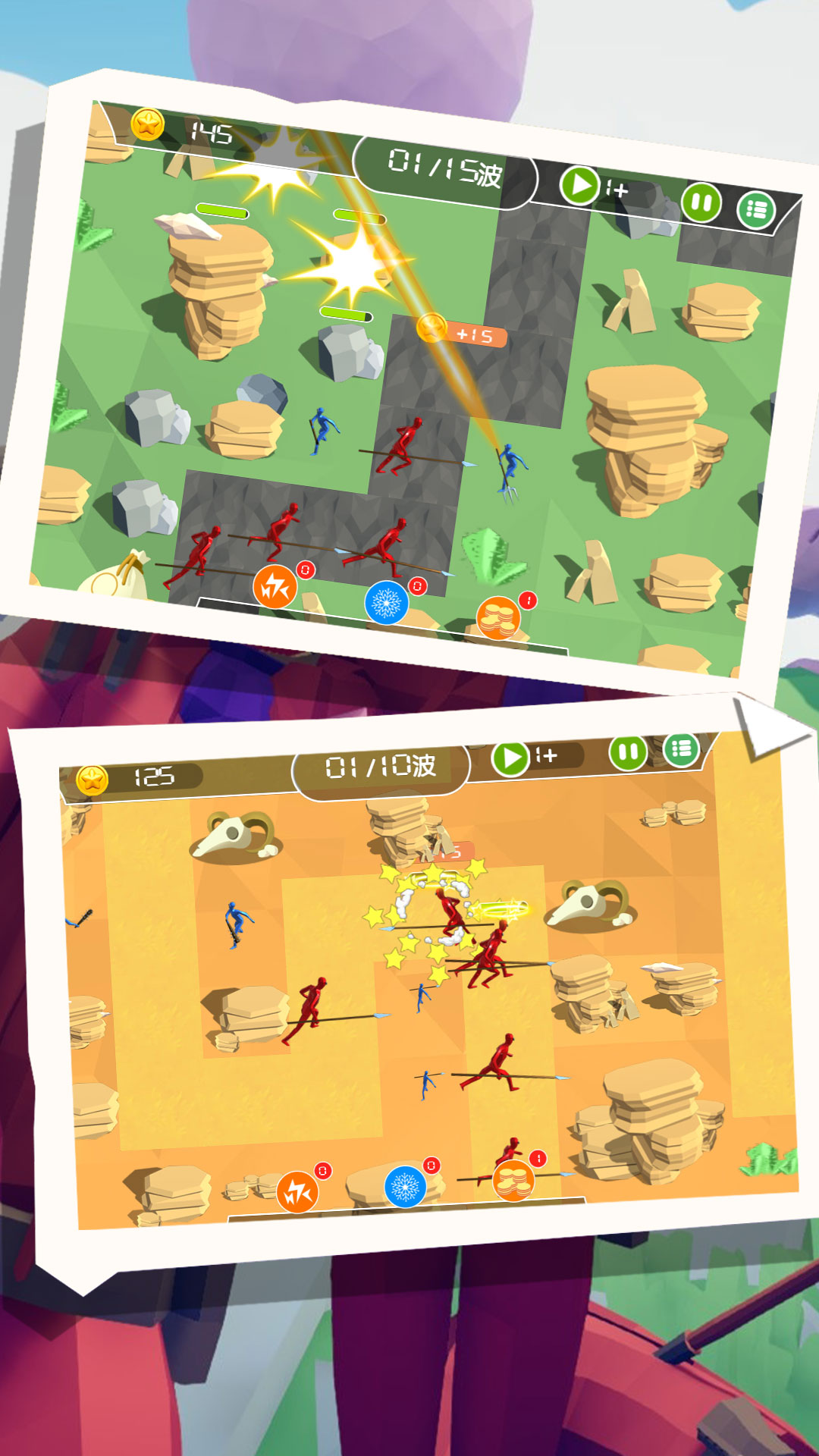 兵人塔防保卫领土游戏安卓版  v3.9.27图1
