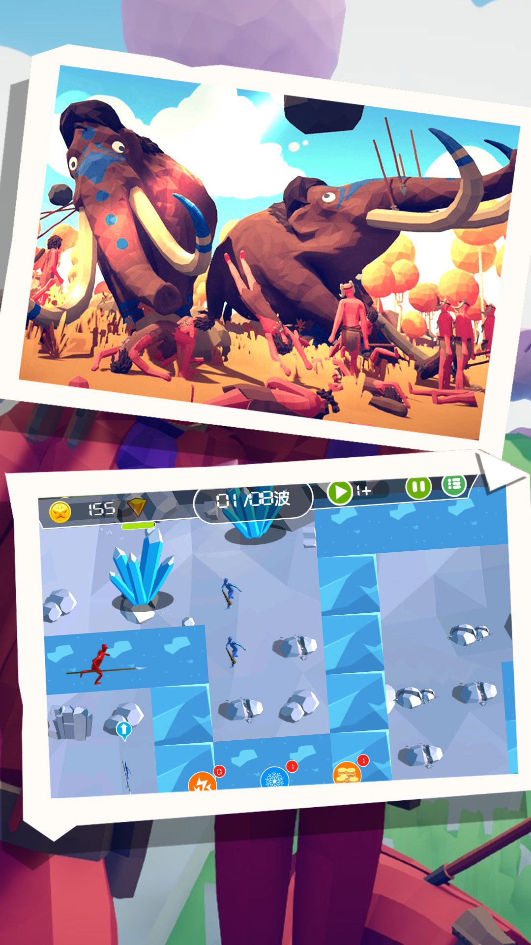 兵人塔防保卫领土游戏安卓版  v3.9.27图3