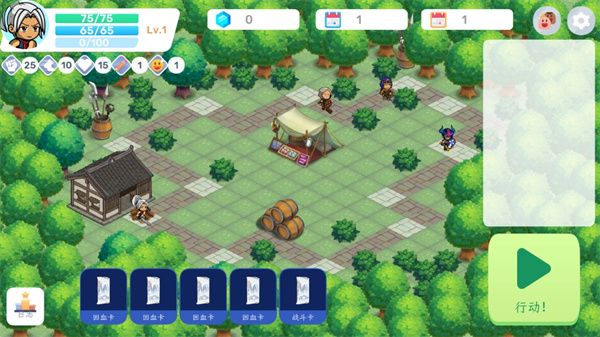 方块江湖正版手游  v0.101图1