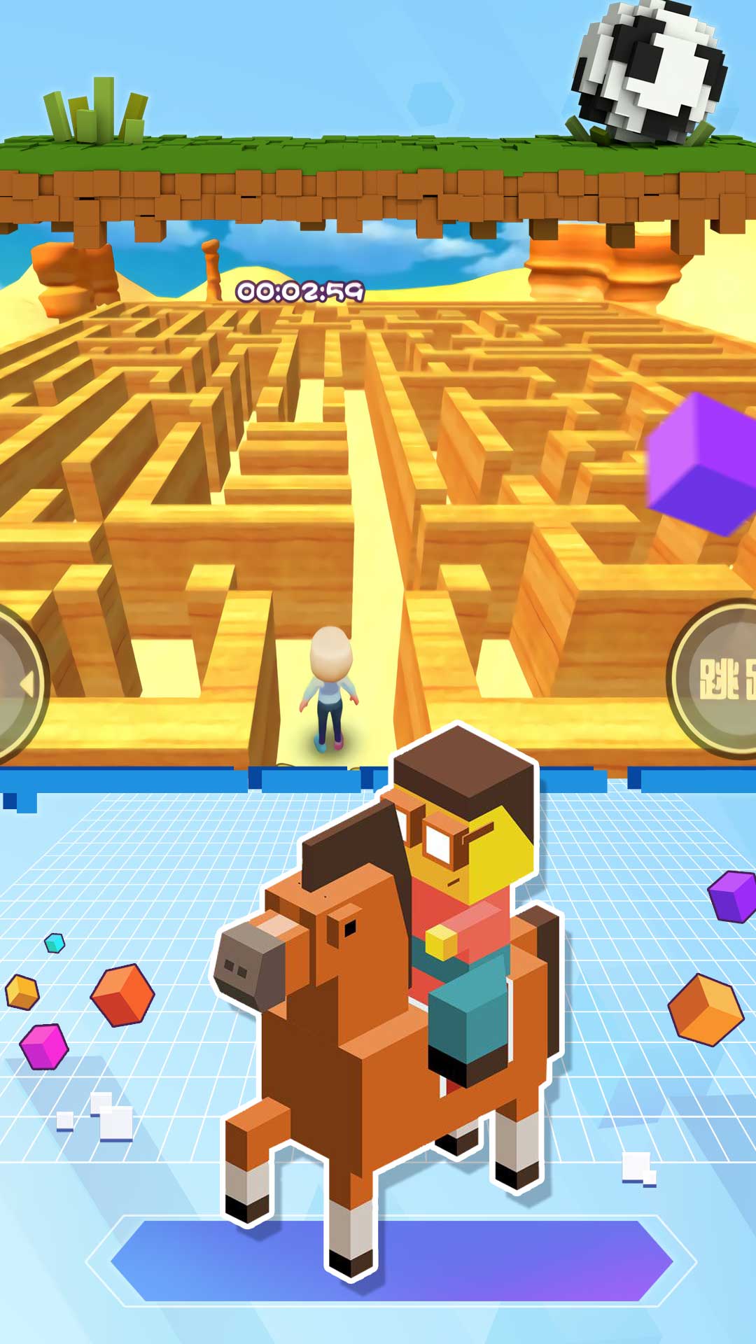 像素无尽迷宫之旅游戏安卓版  v3.9.27图3