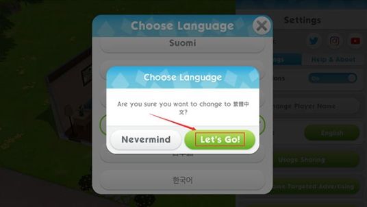 模拟人生实验室小镇故事游戏  v0.0.3图1