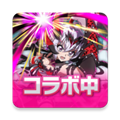 战姬绝唱手游官方版  9.0.0