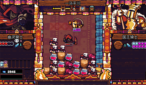 铲子骑士口袋地牢游戏安卓版（Shovel Knight Pocket Dungeon）  1.0.6098图1