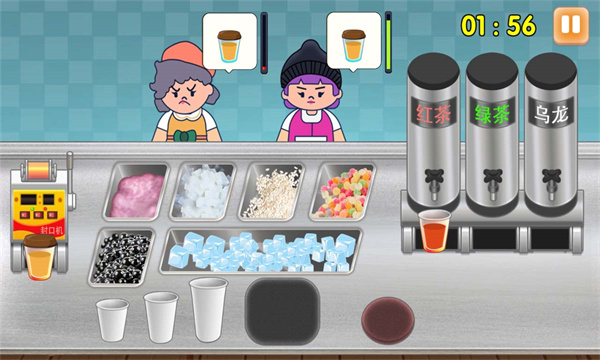 时光奶茶店游戏最新版  v1.0.1图2
