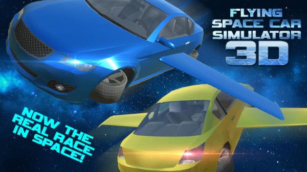 太空汽车飞行3D游戏安卓版  v1.0图3