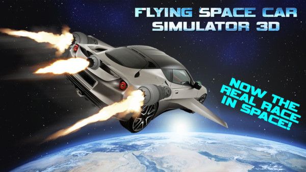 太空汽车飞行3D游戏安卓版  v1.0图1
