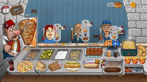 老爹美食街游戏官方版  v7.0图1