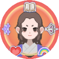 开局已是巅峰无广告版游戏最新版  v1.0