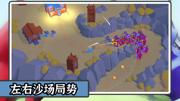 营地指挥官游戏官方版  v1.0.0图2