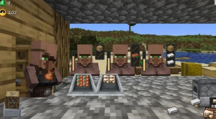 村庄铁匠铺传奇游戏官方版  v1.0图1