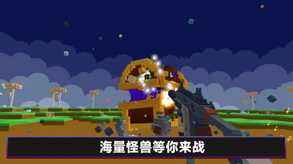 凹凸曼打小怪兽游戏安卓版  v189.1.0图1
