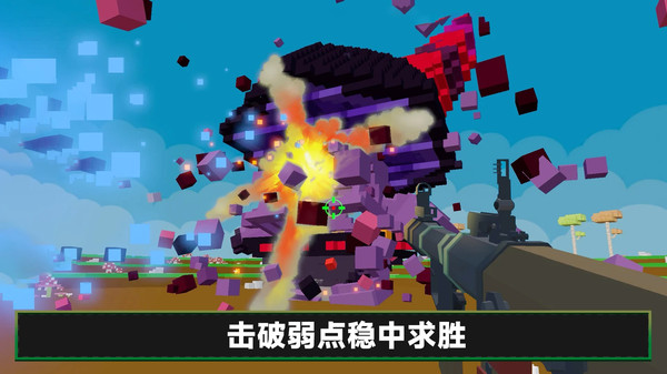 凹凸曼打小怪兽游戏安卓版  v189.1.0图2