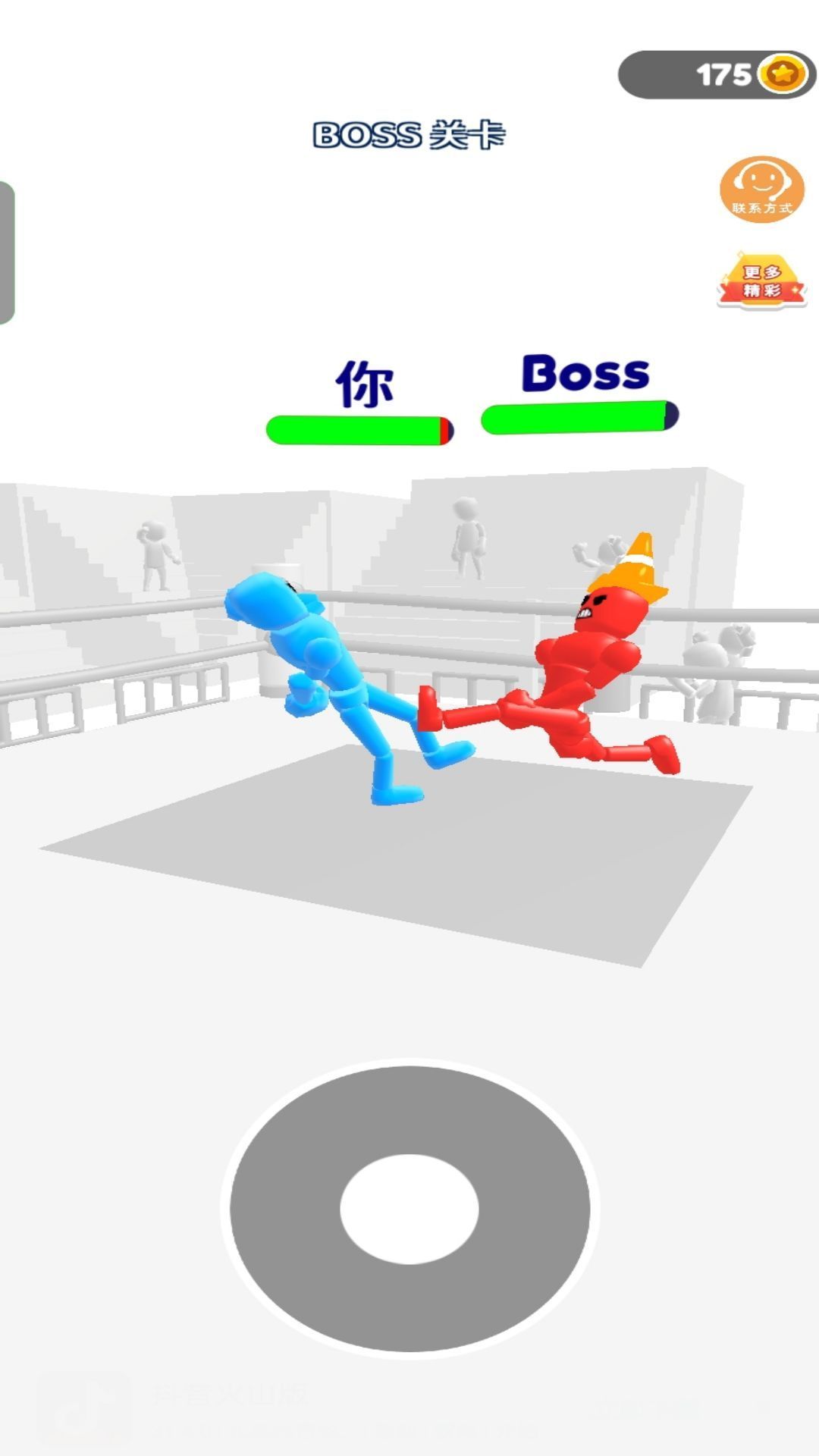 格斗小能手游戏官方版  v1.0图2