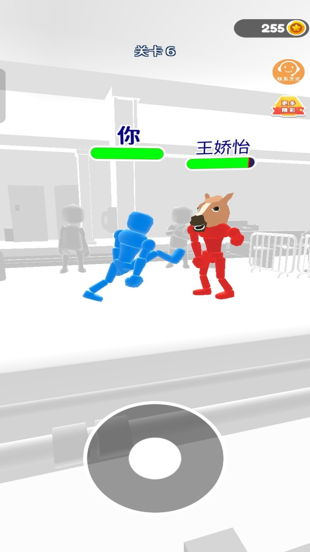 格斗小能手游戏官方版  v1.0图3
