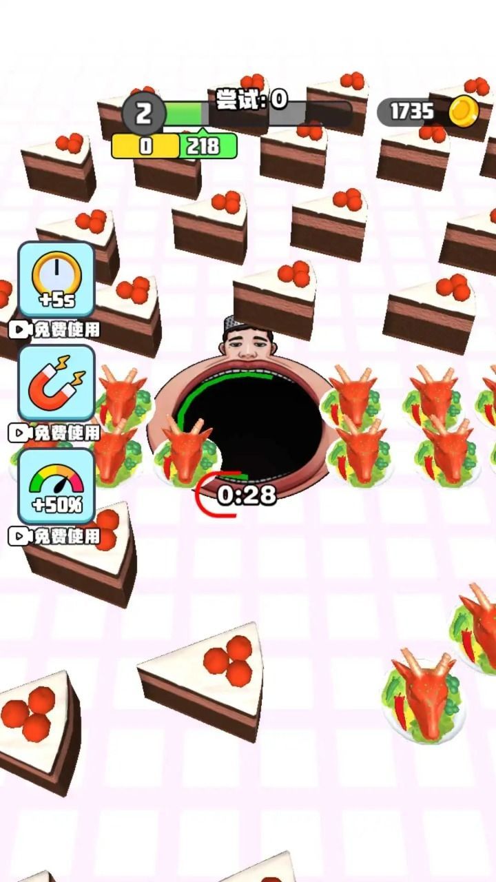 灵魂汁子游戏最新版  v1.0图3